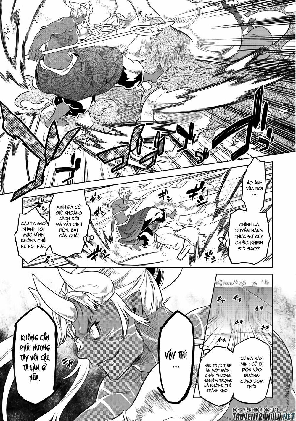 Re:monster - Chương 53