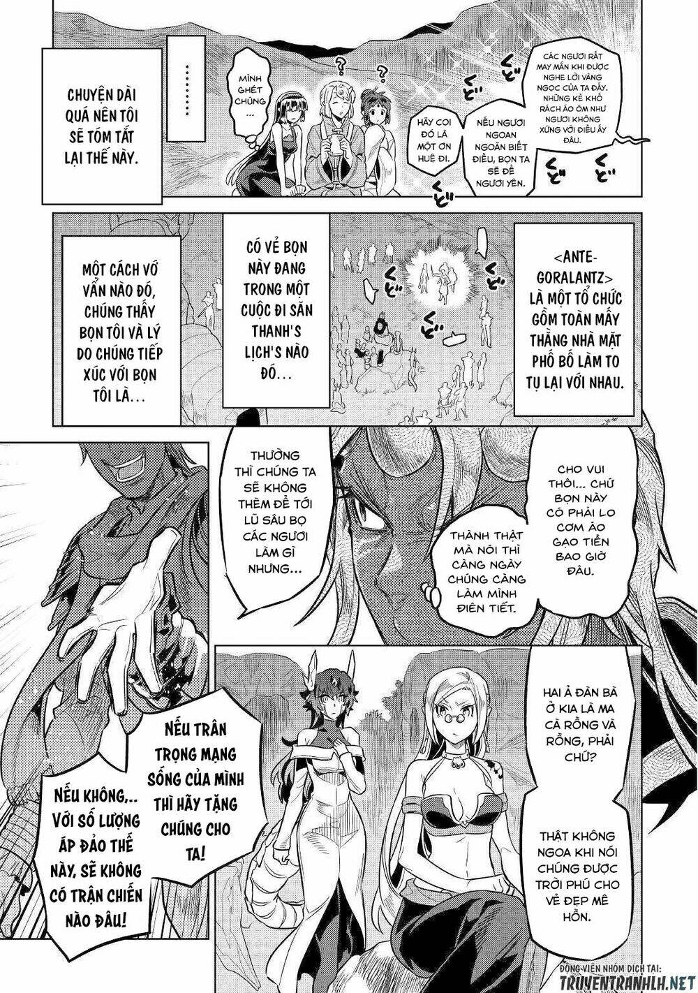 Re:monster - Chương 56
