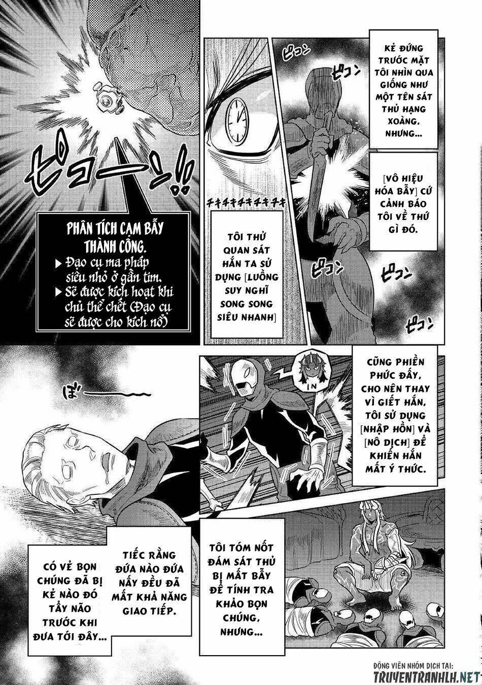 Re:monster - Chương 57