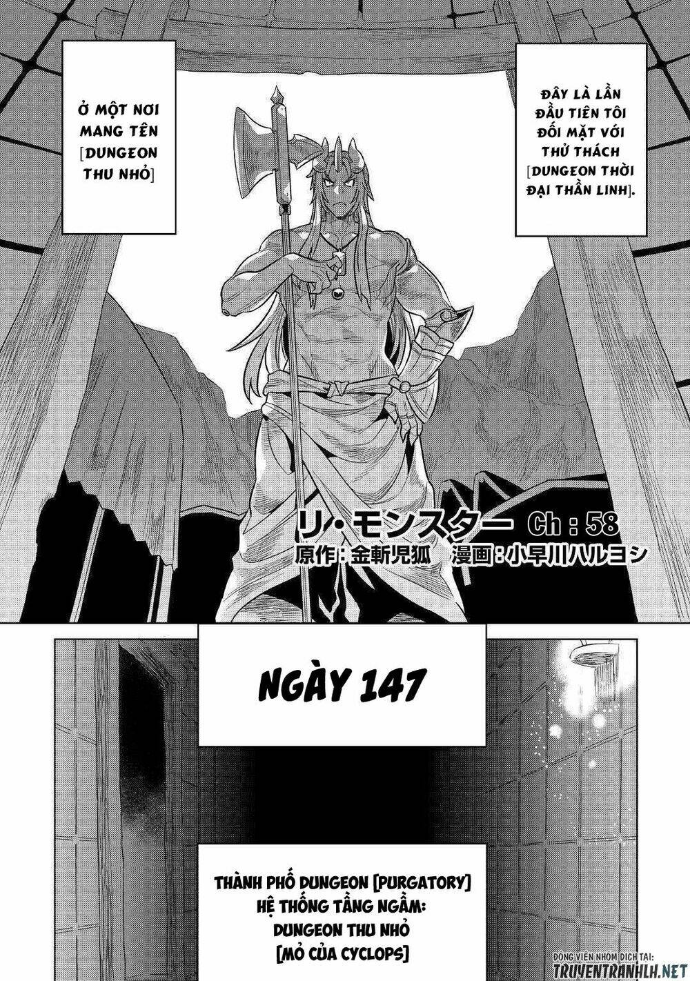 Re:monster - Chương 58