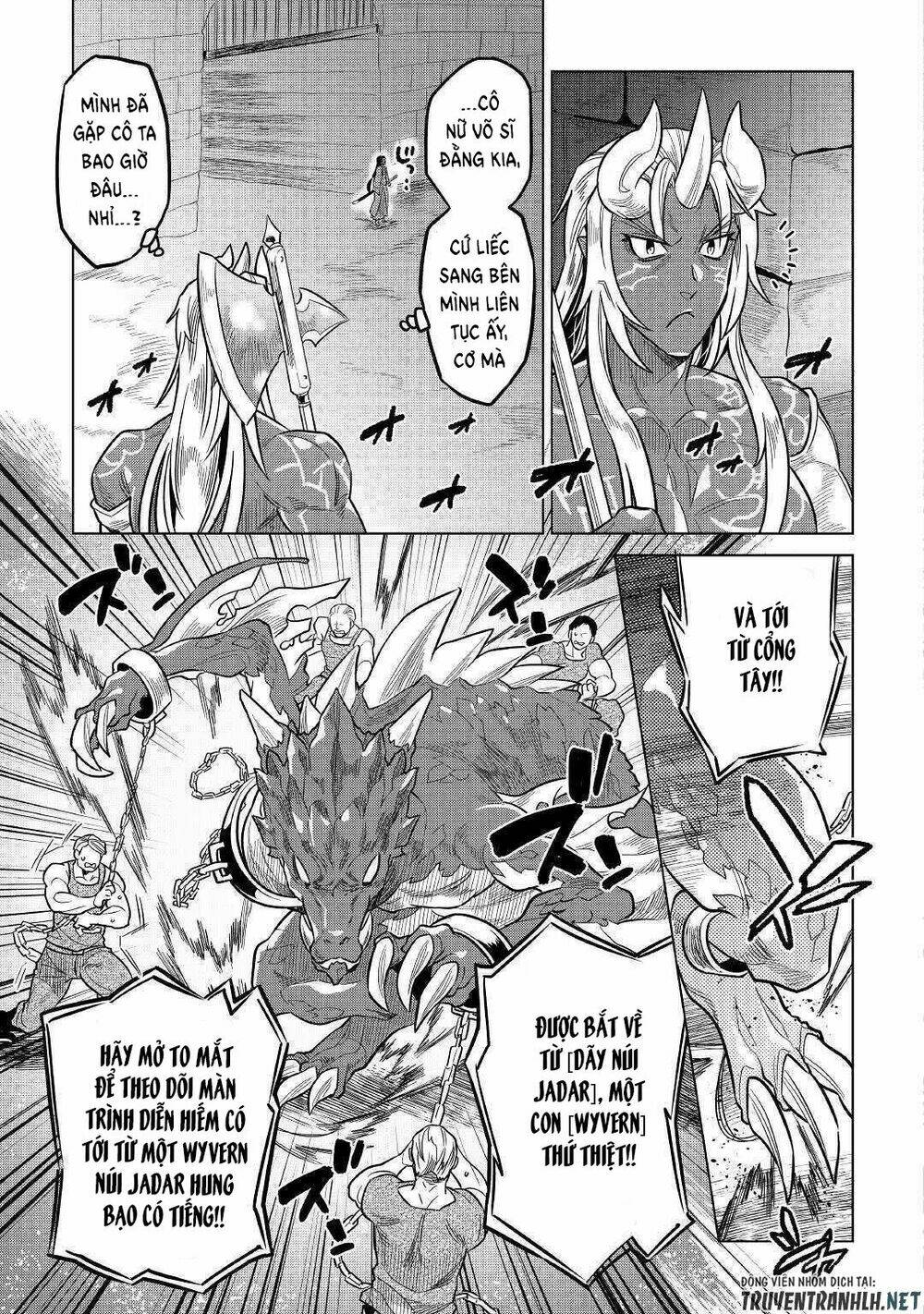 Re:monster - Chương 59