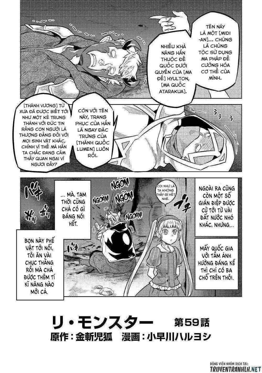 Re:monster - Chương 59
