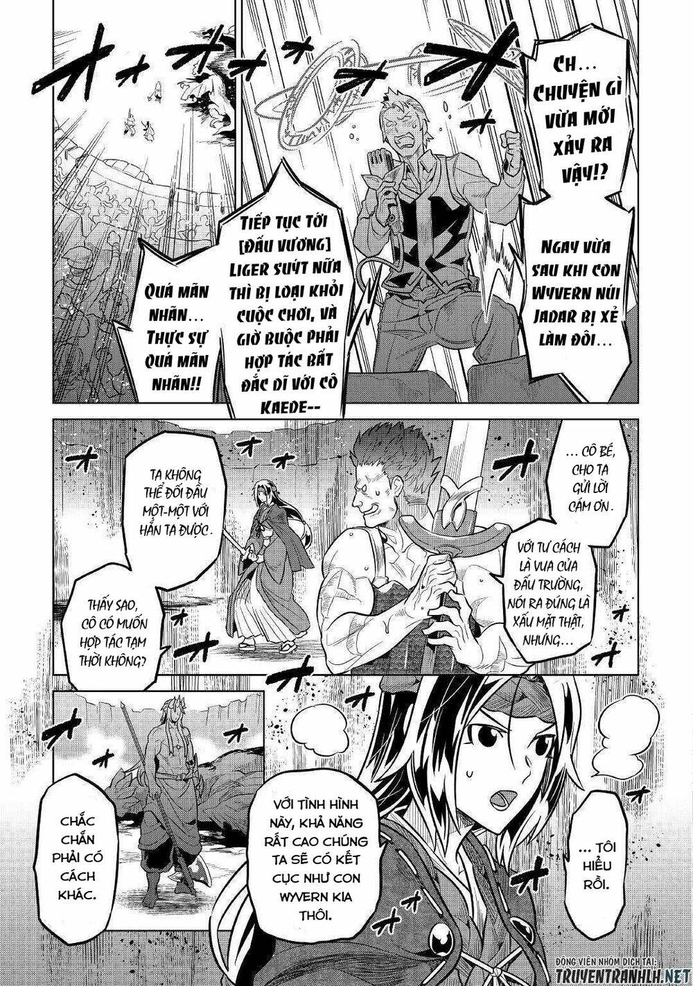 Re:monster - Chương 60
