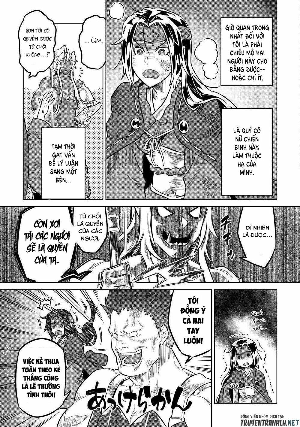 Re:monster - Chương 60