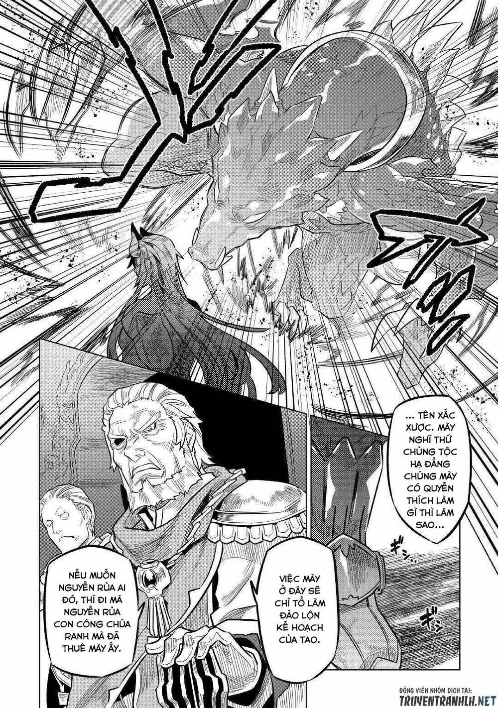 Re:monster - Chương 60