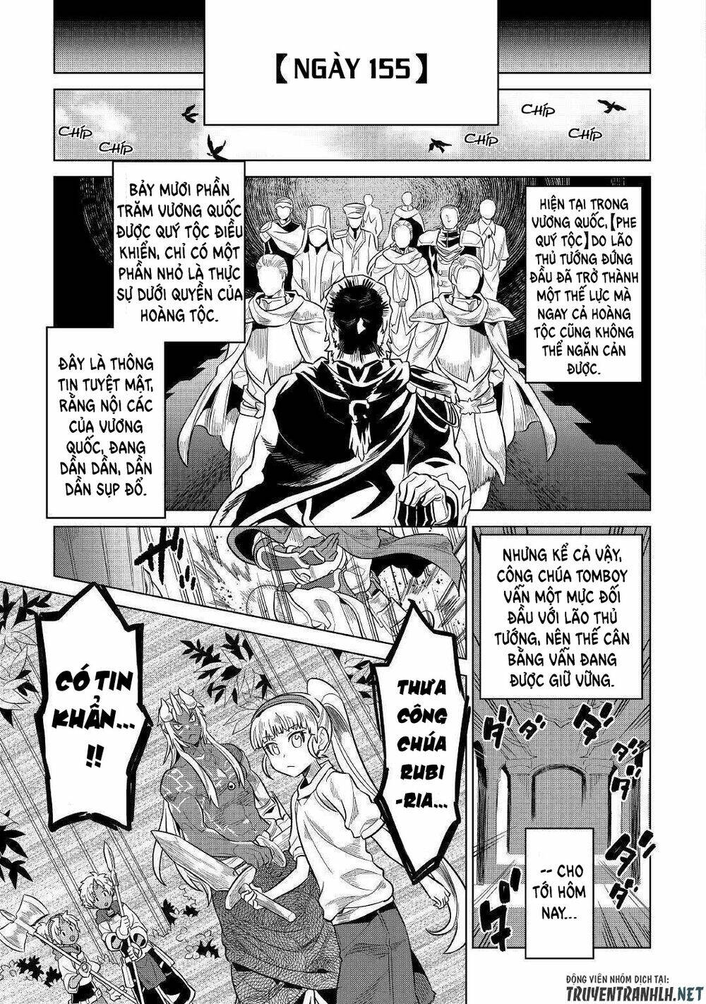 Re:monster - Chương 61
