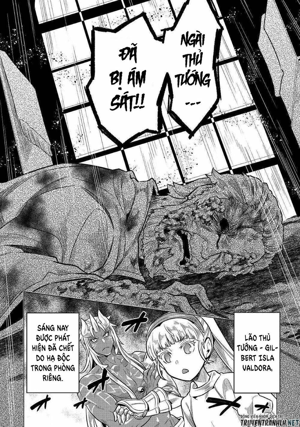 Re:monster - Chương 61