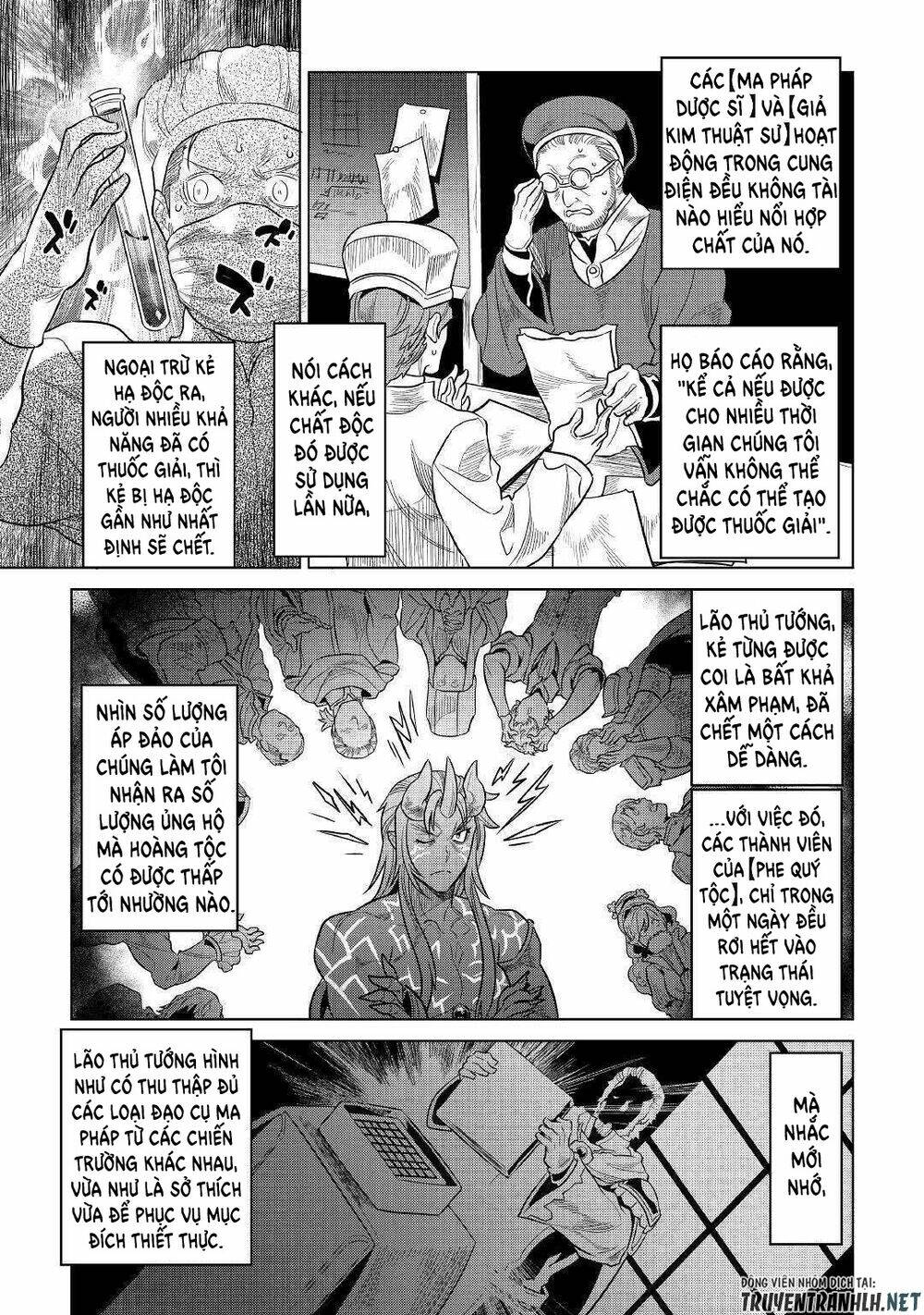 Re:monster - Chương 61