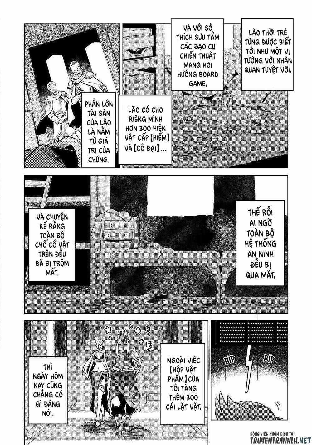 Re:monster - Chương 61
