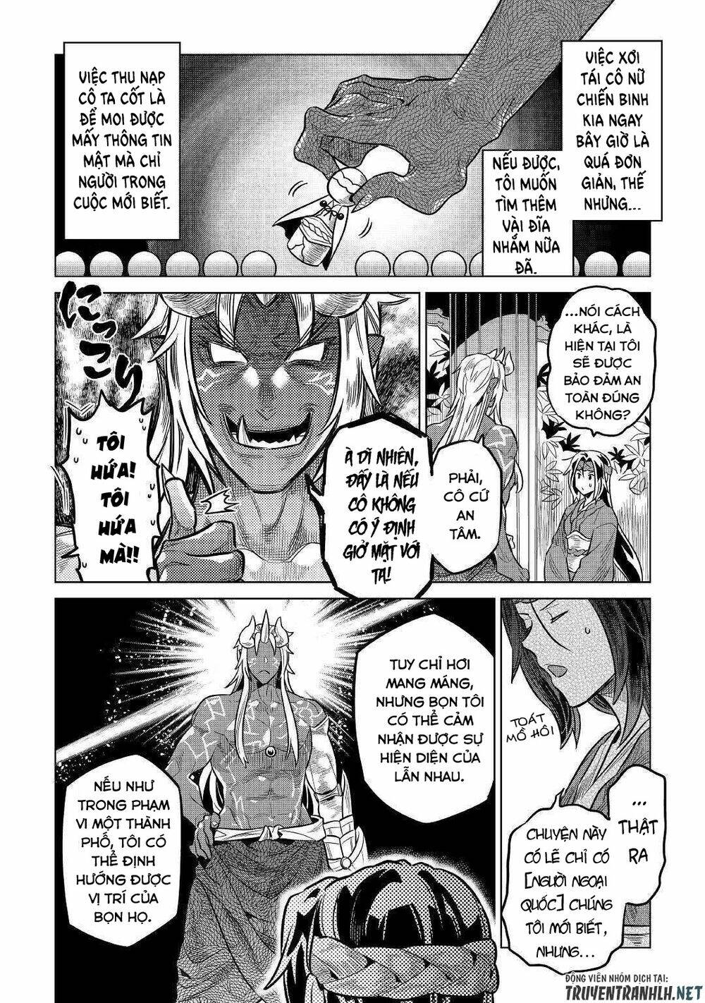 Re:monster - Chương 61