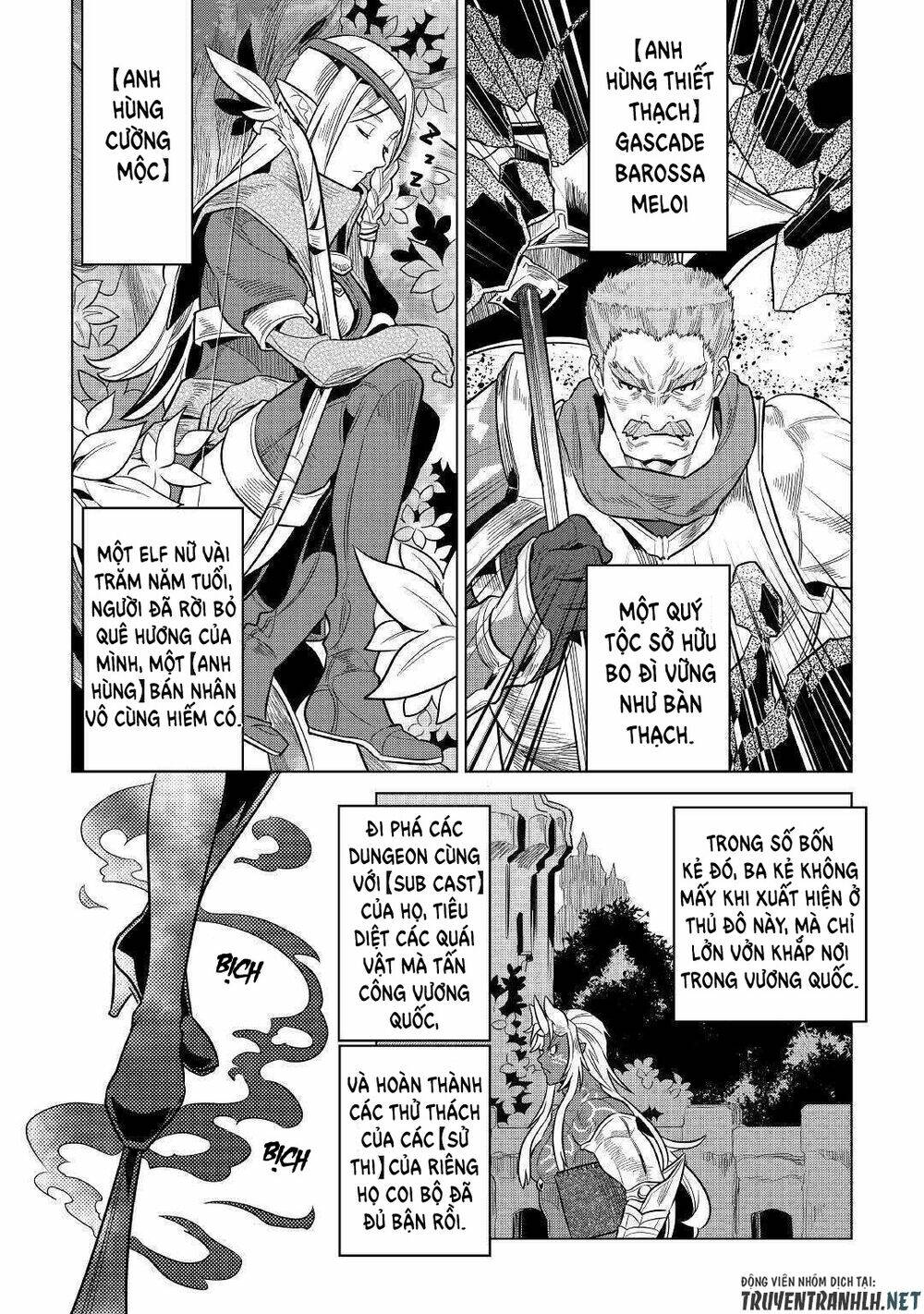 Re:monster - Chương 61