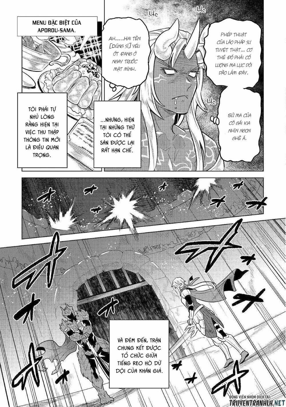 Re:monster - Chương 63