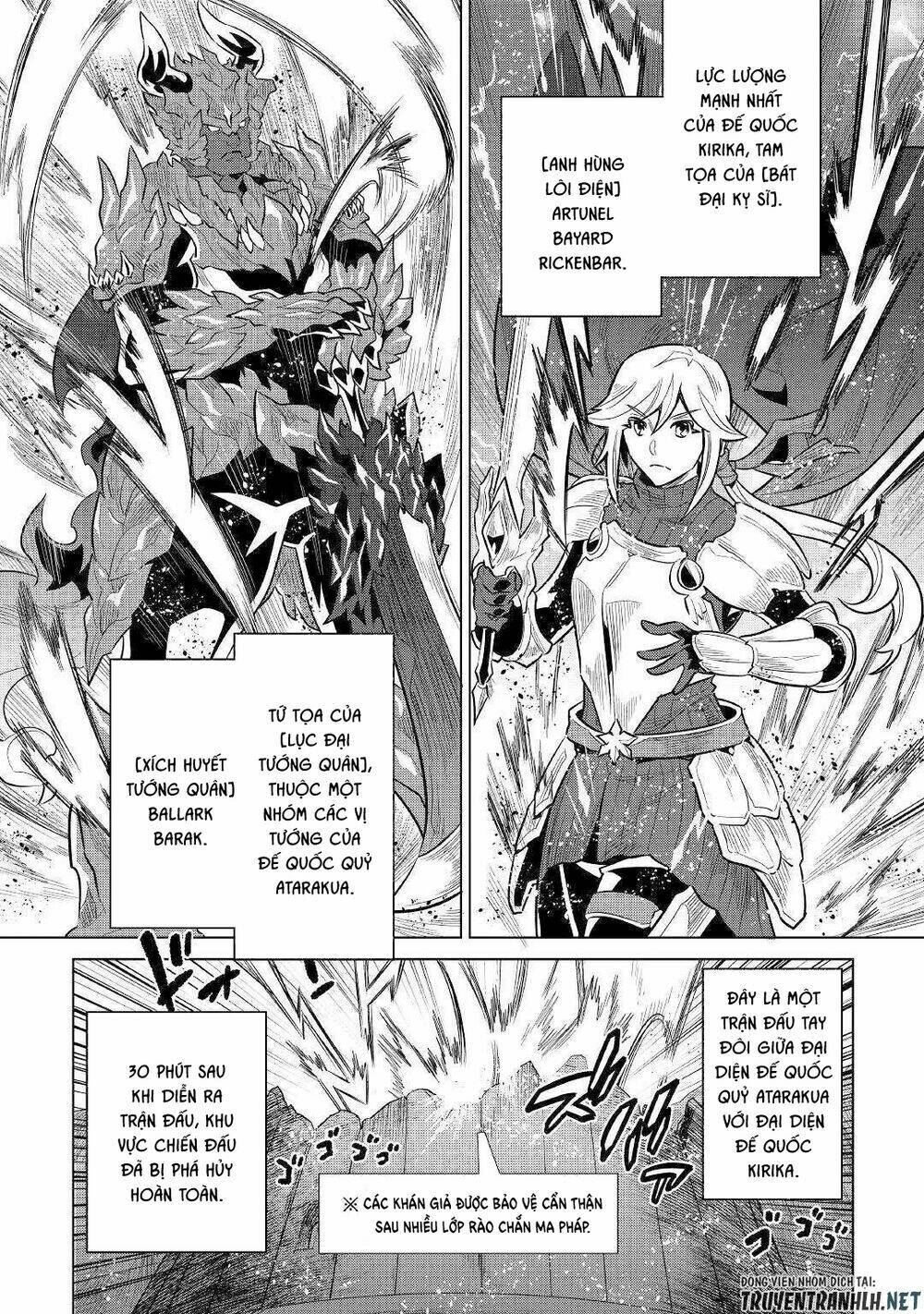 Re:monster - Chương 63