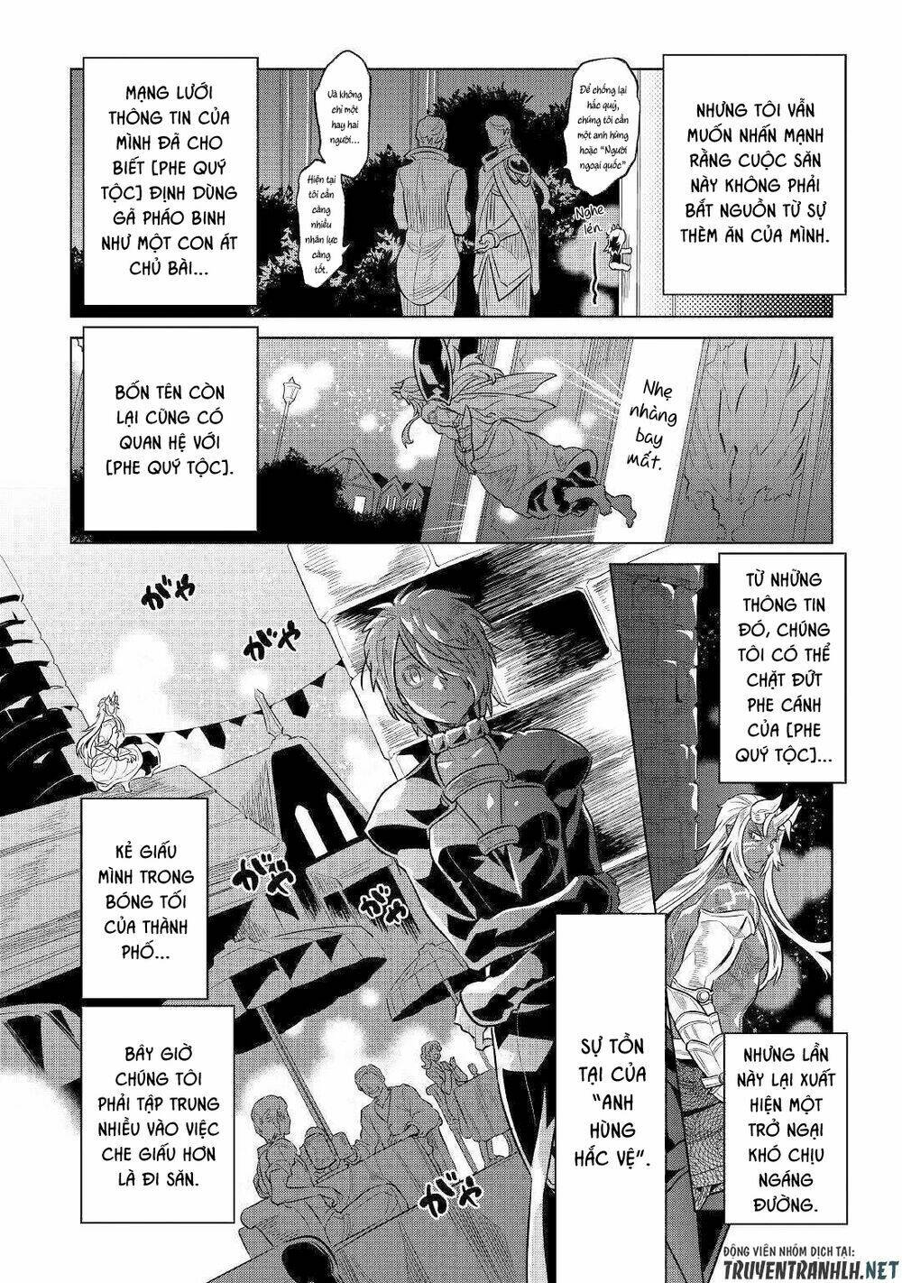 Re:monster - Chương 63