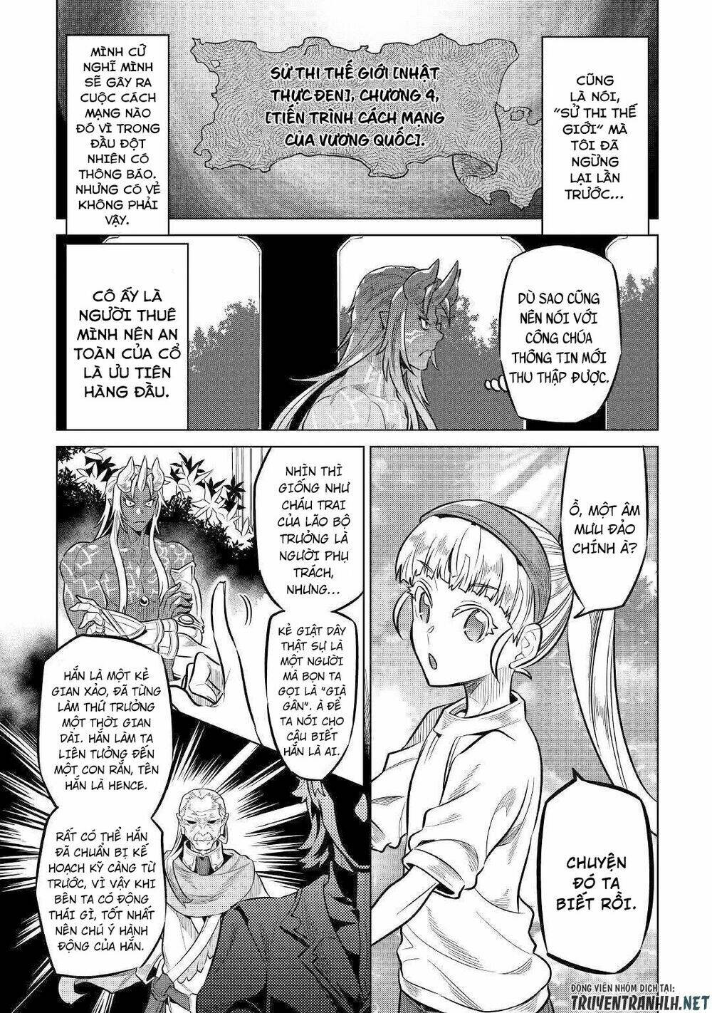 Re:monster - Chương 64