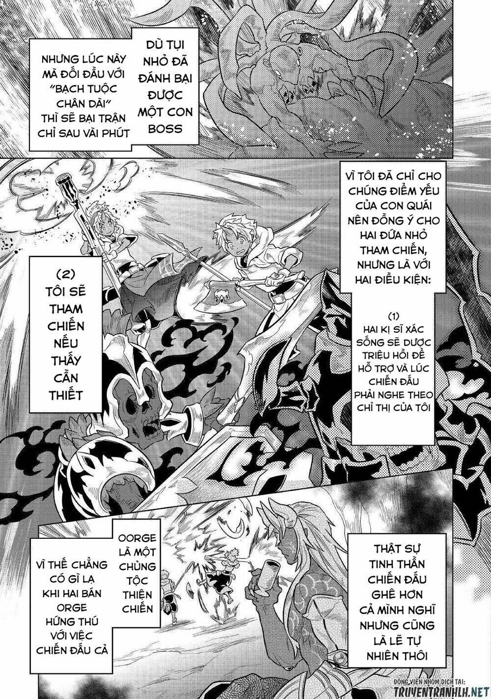 Re:monster - Chương 65