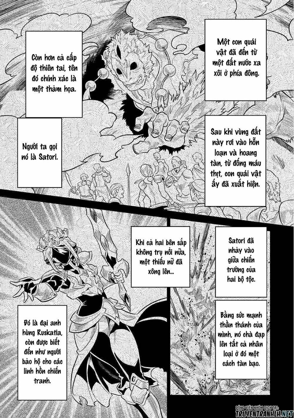 Re:monster - Chương 67