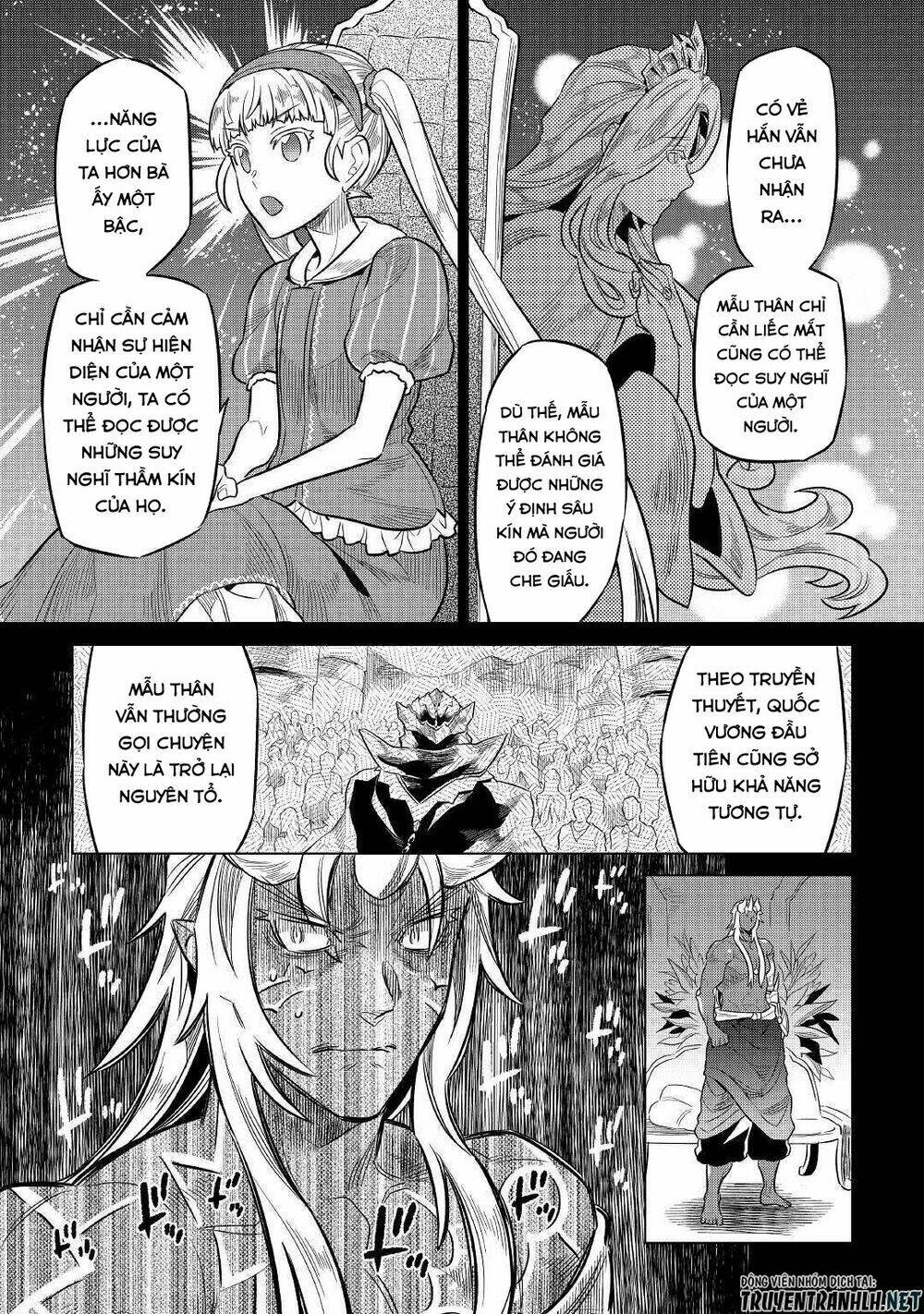 Re:monster - Chương 67