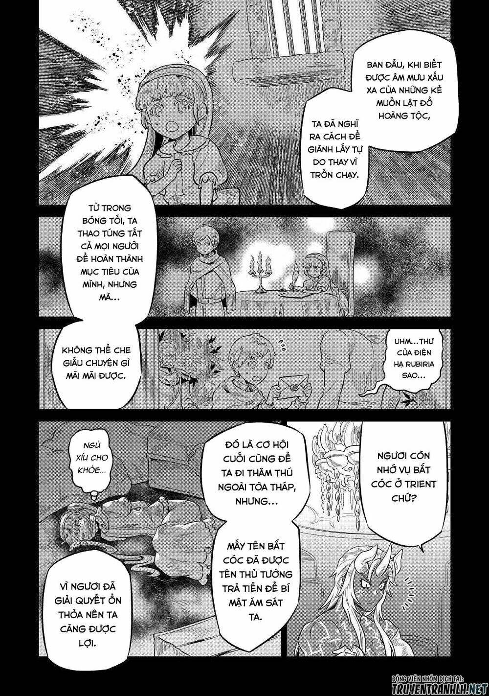 Re:monster - Chương 67