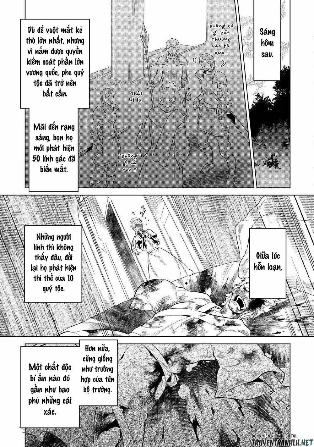 Re:monster - Chương 67