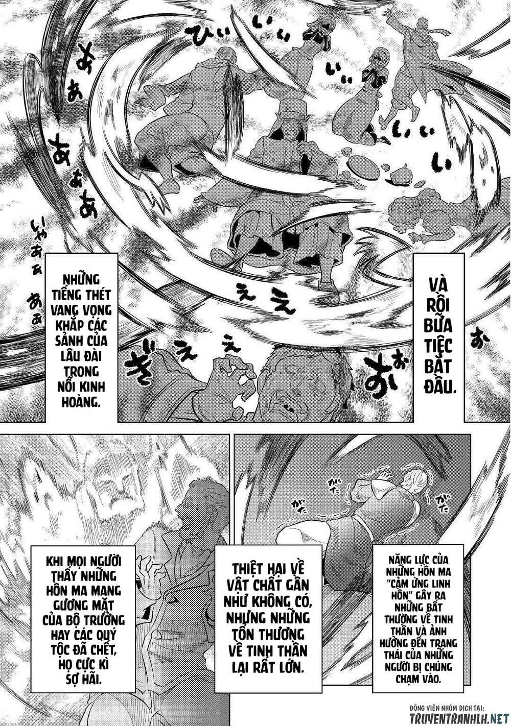 Re:monster - Chương 68
