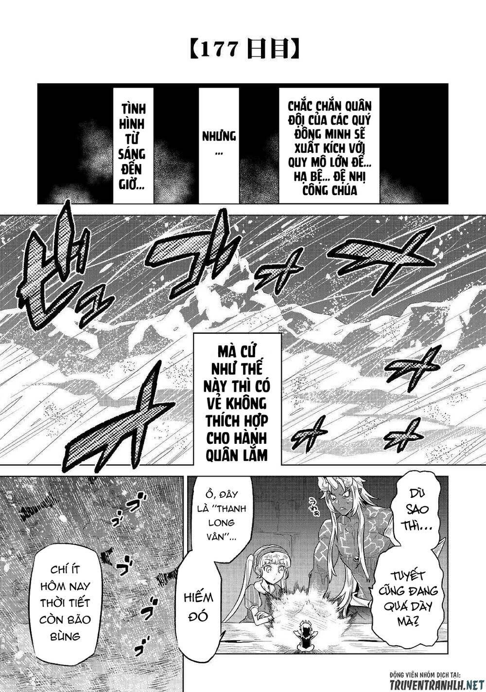 Re:monster - Chương 68