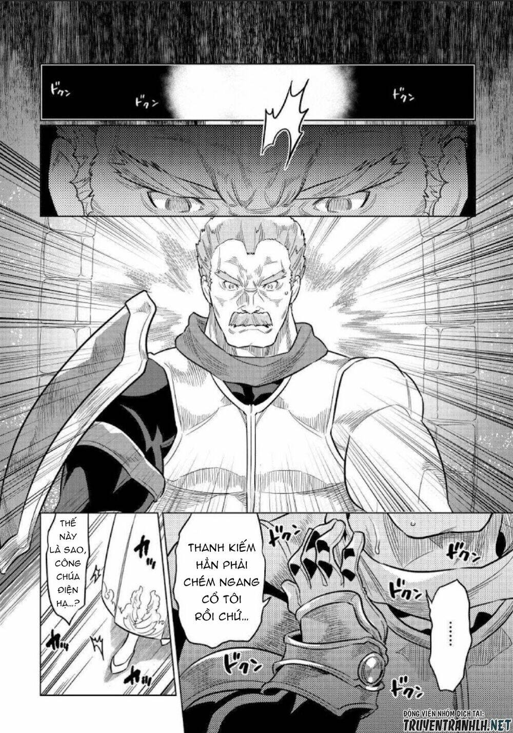 Re:monster - Chương 69