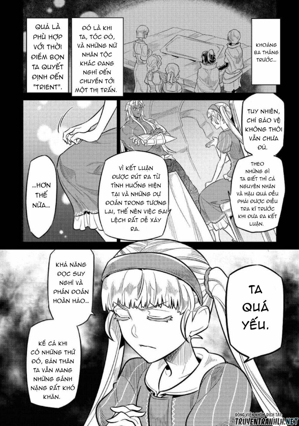 Re:monster - Chương 69