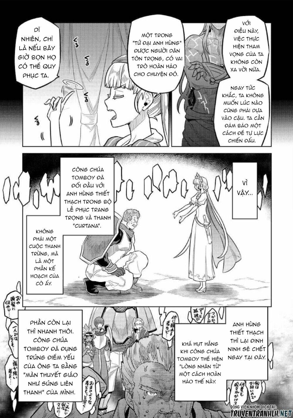 Re:monster - Chương 69