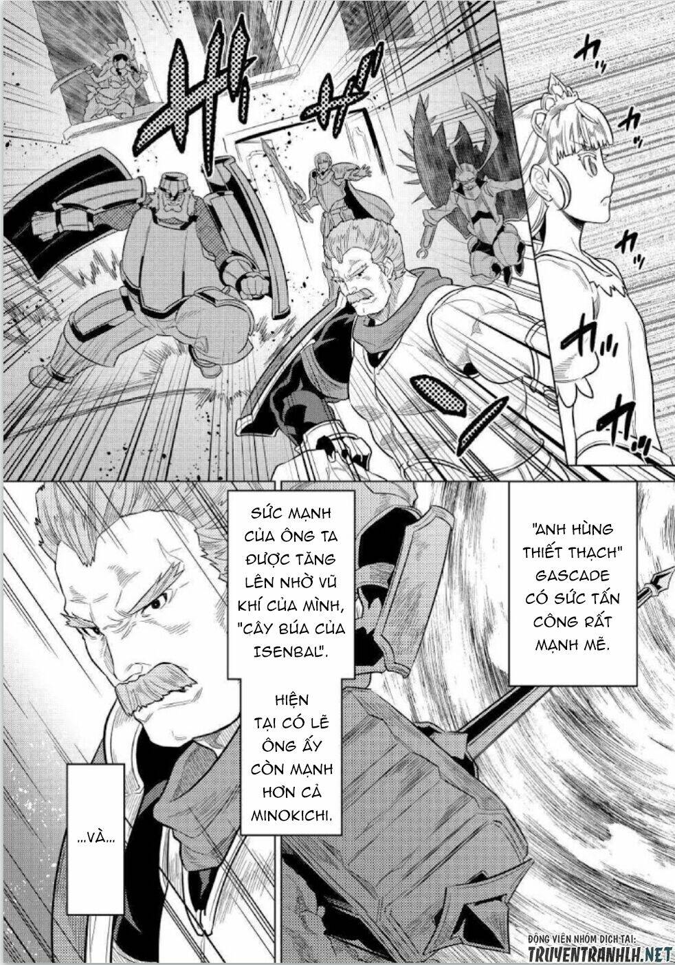 Re:monster - Chương 69