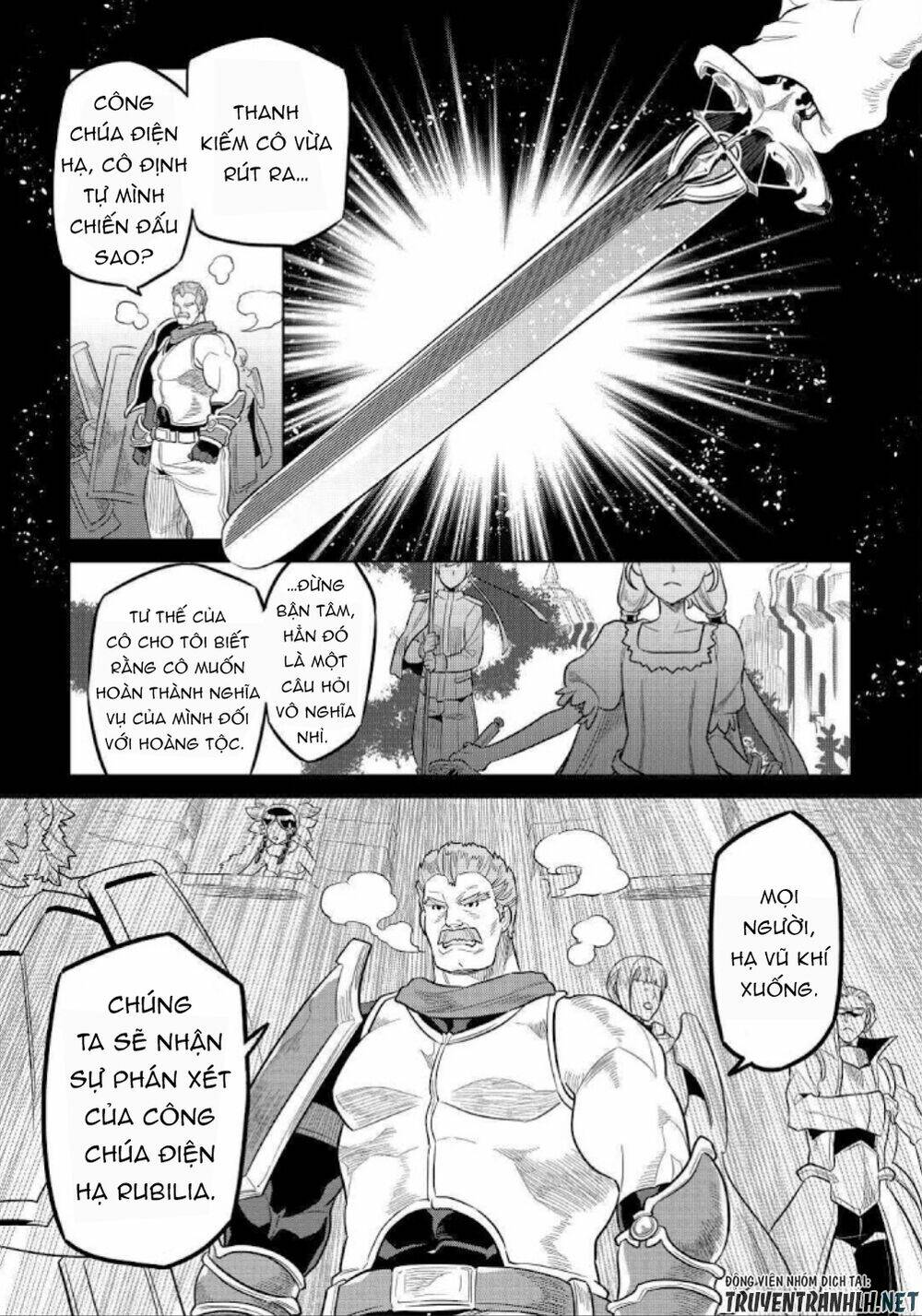 Re:monster - Chương 69