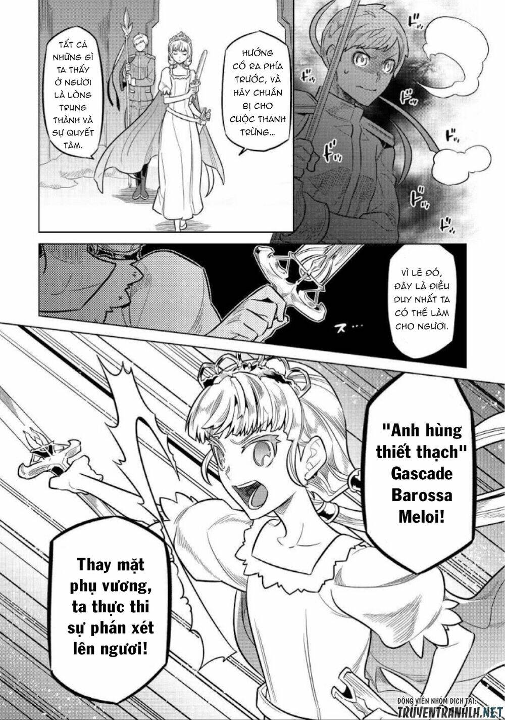 Re:monster - Chương 69