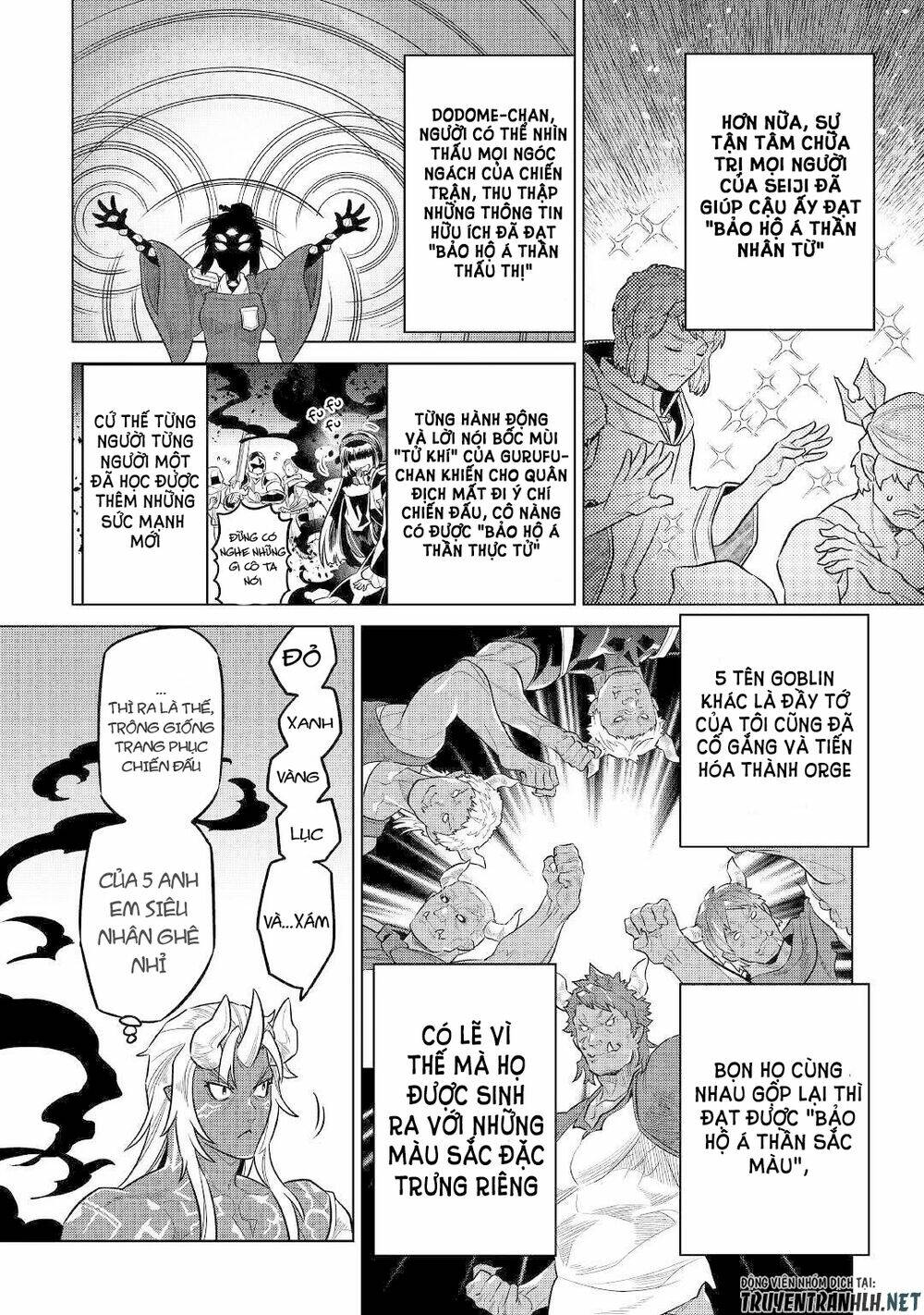 Re:monster - Chương 70
