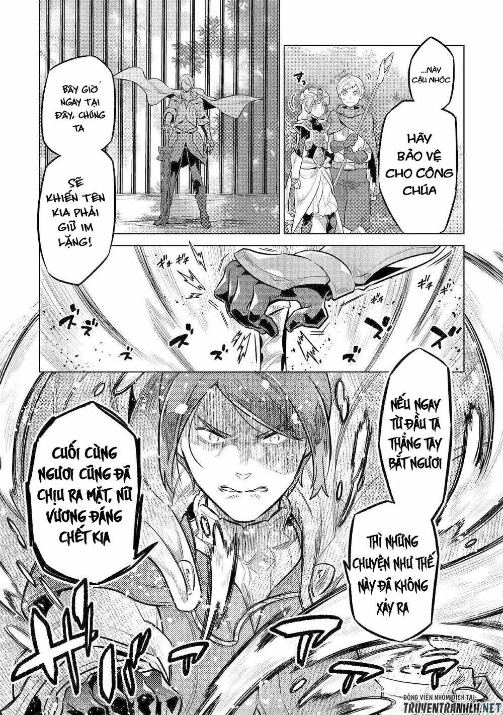 Re:monster - Chương 70
