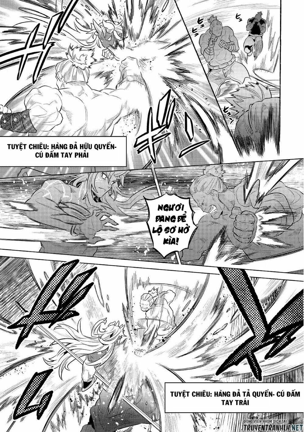 Re:monster - Chương 71