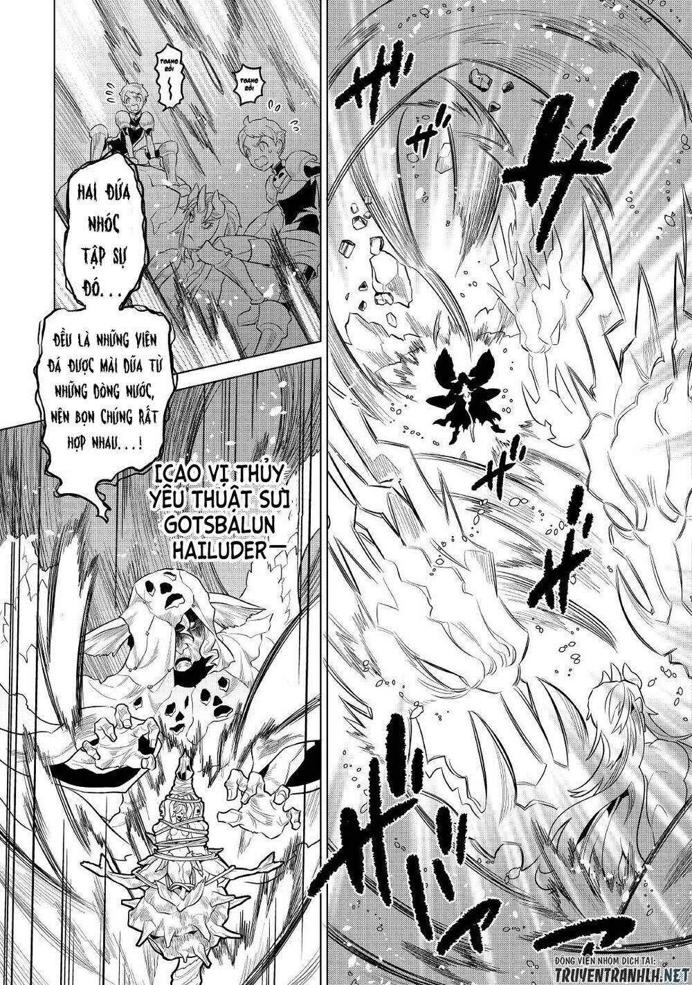 Re:monster - Chương 71
