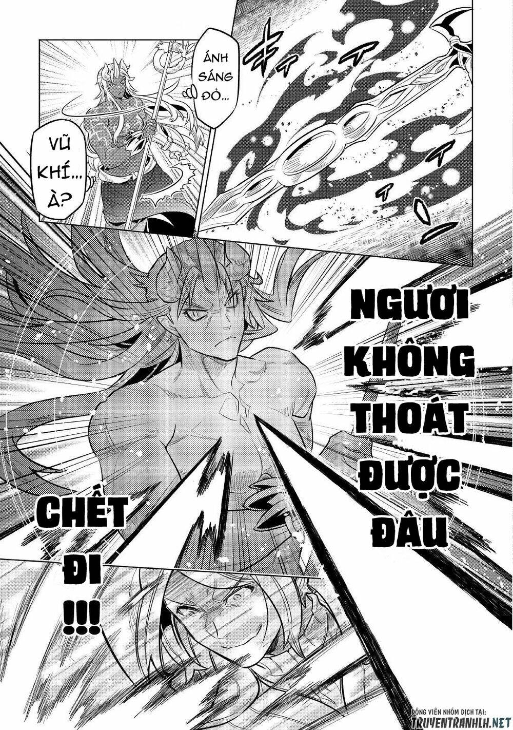 Re:monster - Chương 71