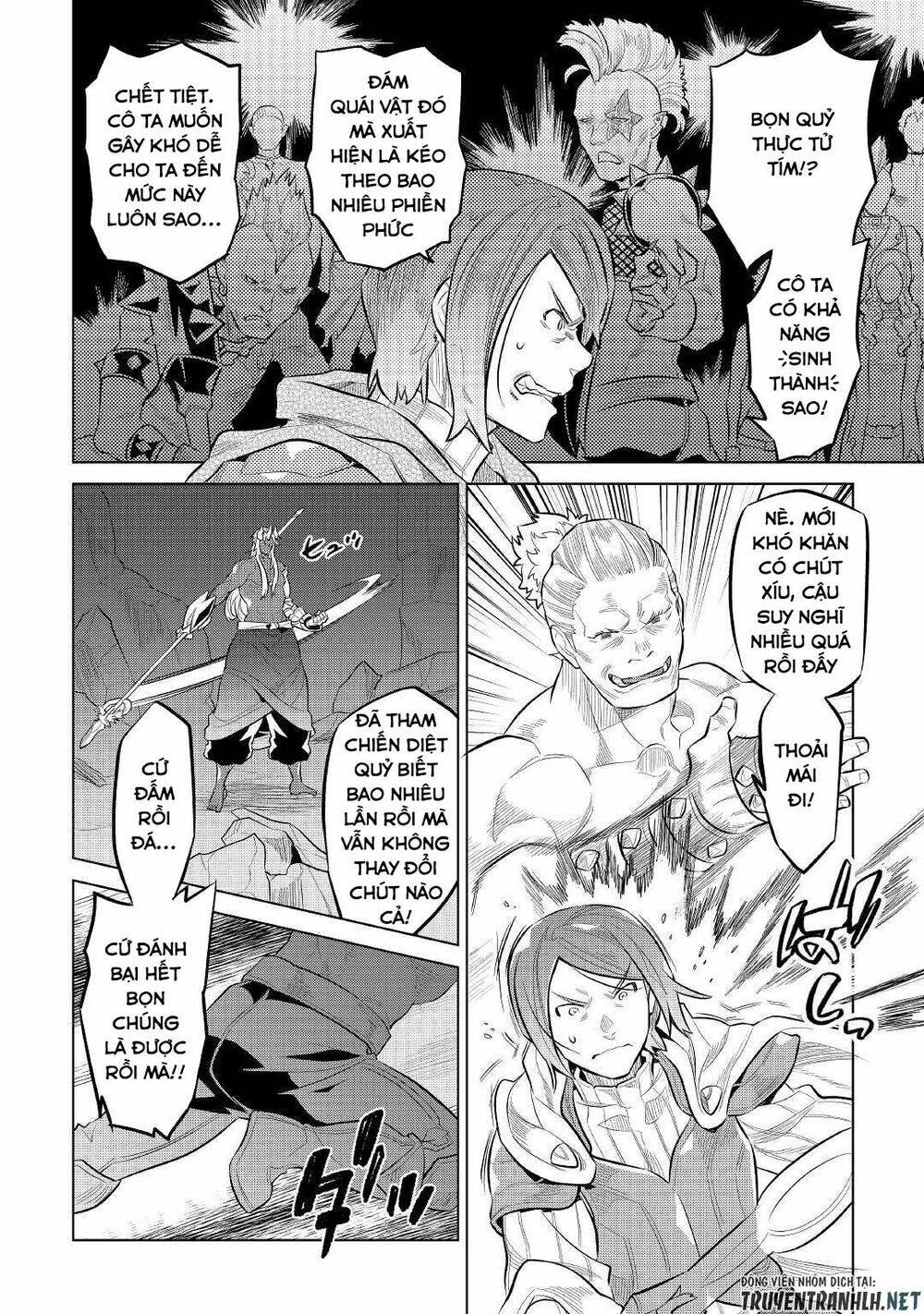 Re:monster - Chương 72
