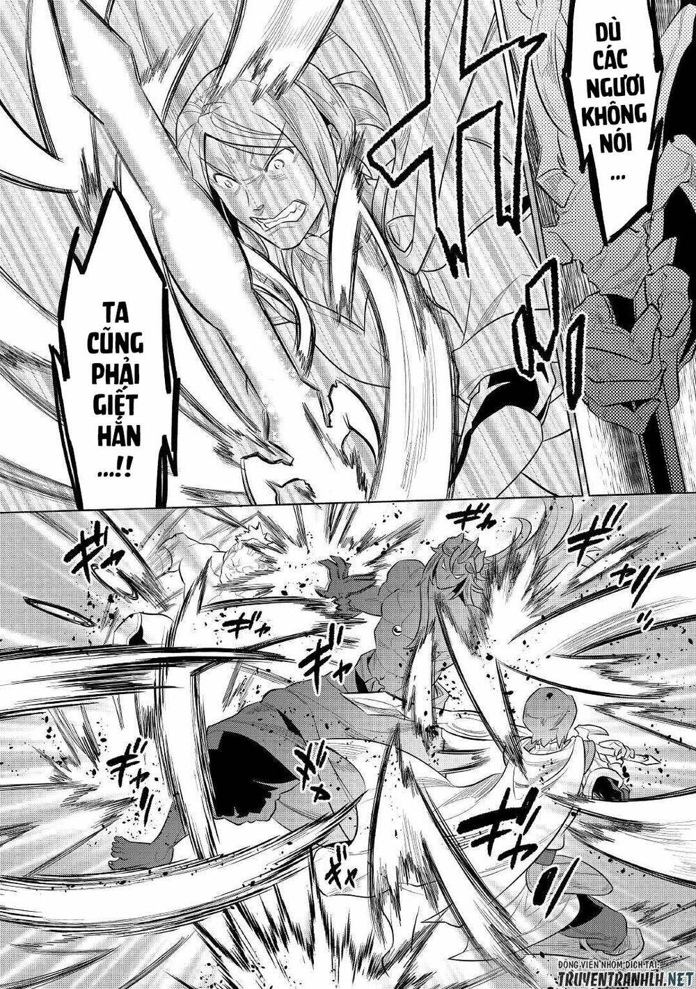 Re:monster - Chương 72