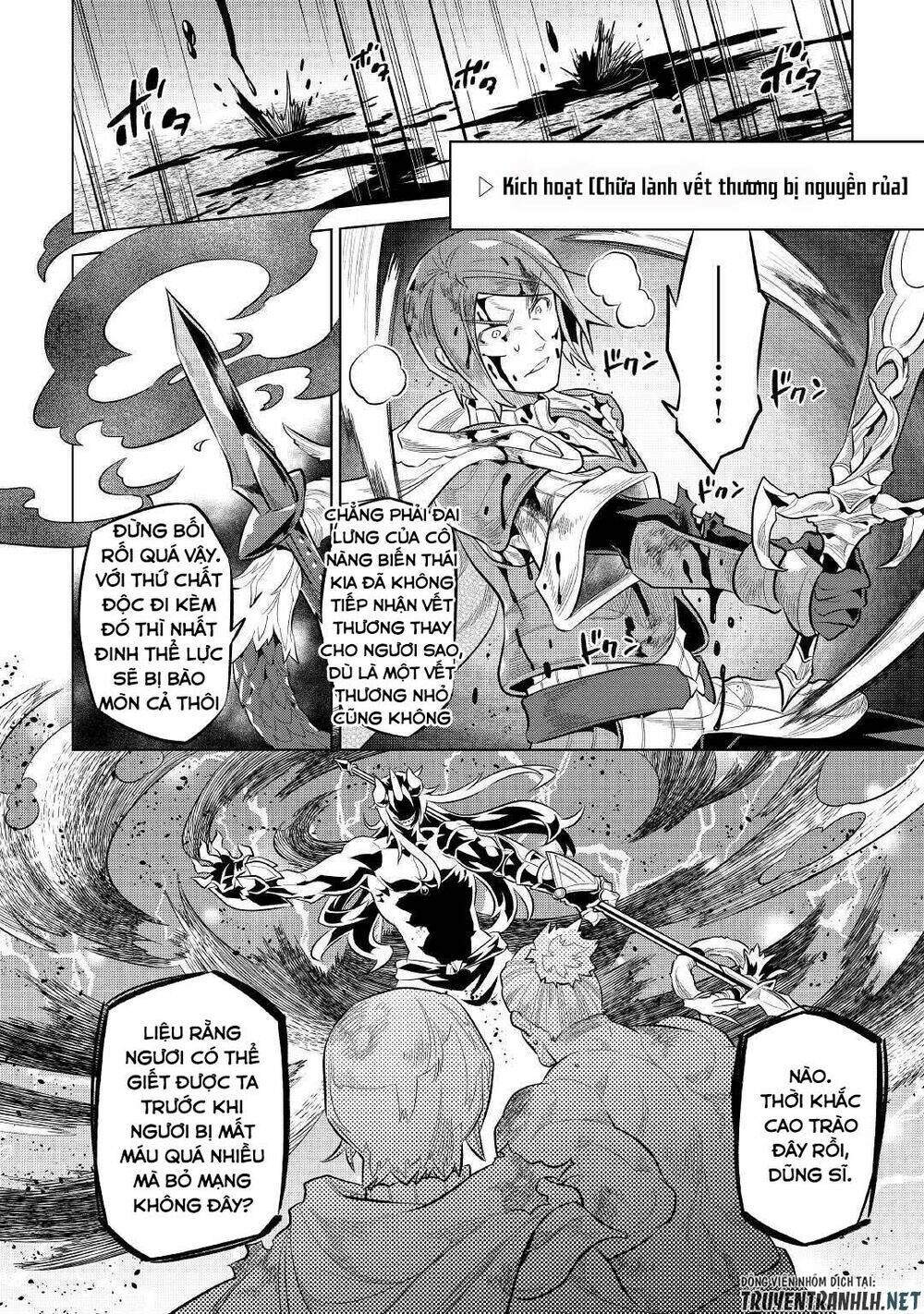 Re:monster - Chương 72