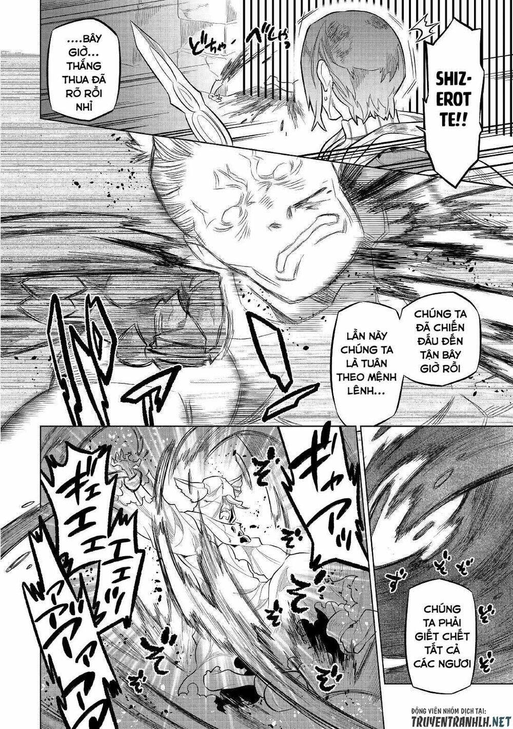 Re:monster - Chương 72