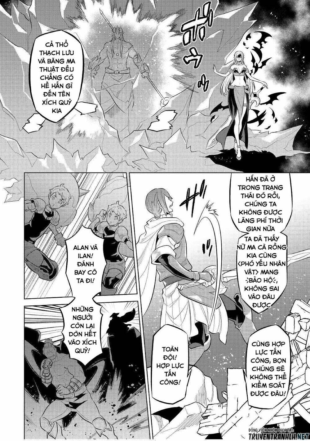 Re:monster - Chương 72