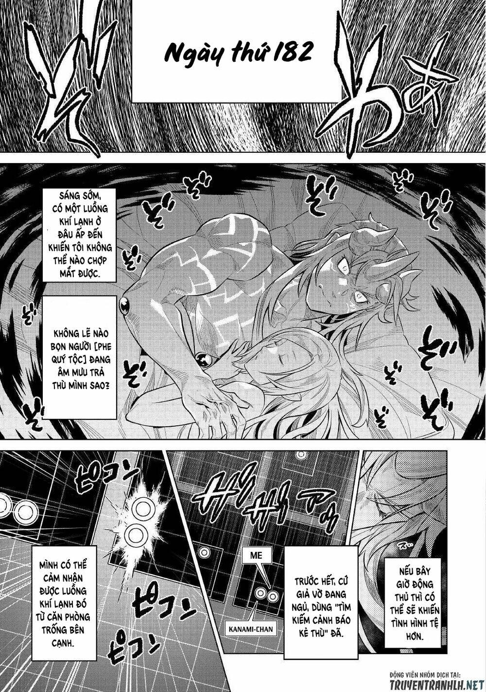 Re:monster - Chương 73