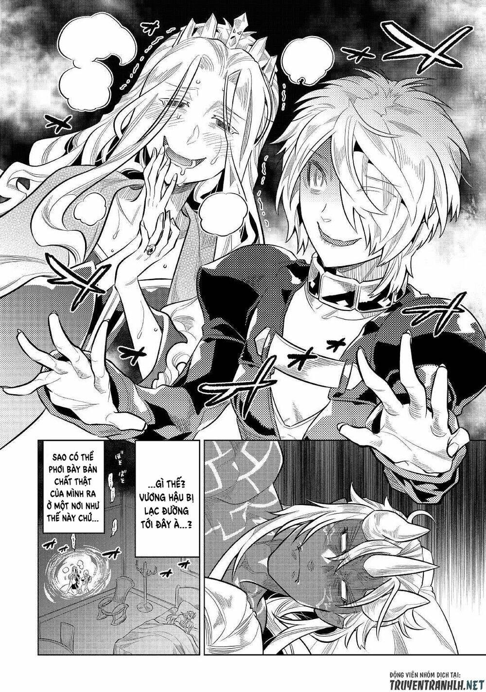 Re:monster - Chương 73