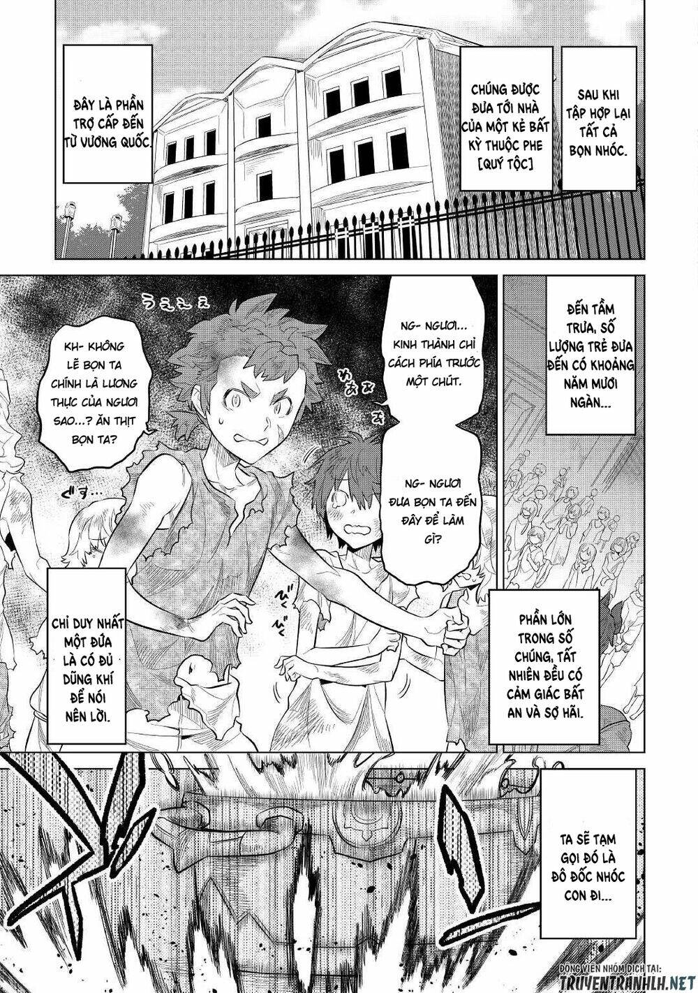 Re:monster - Chương 73