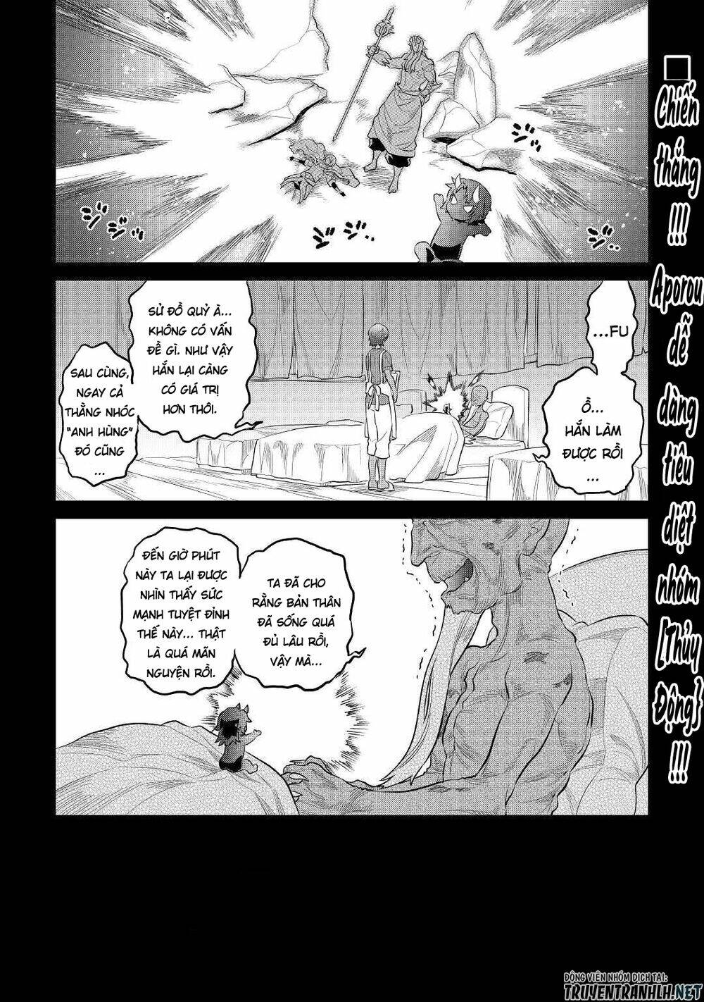 Re:monster - Chương 73