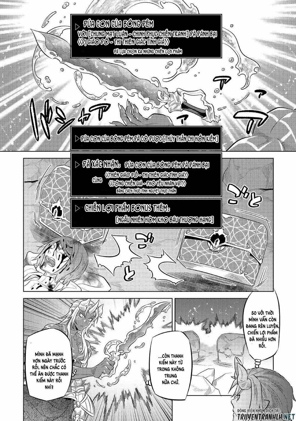 Re:monster - Chương 73