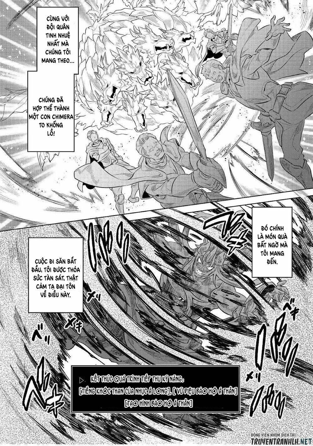 Re:monster - Chương 73
