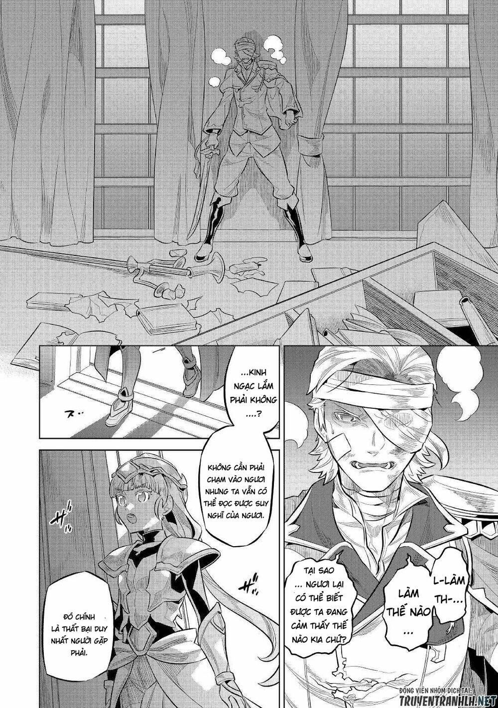 Re:monster - Chương 73