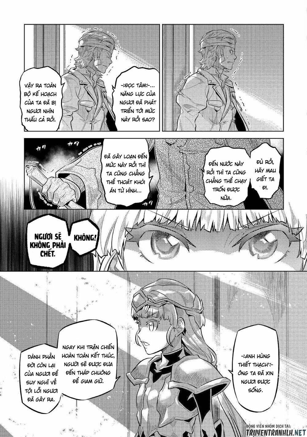 Re:monster - Chương 73